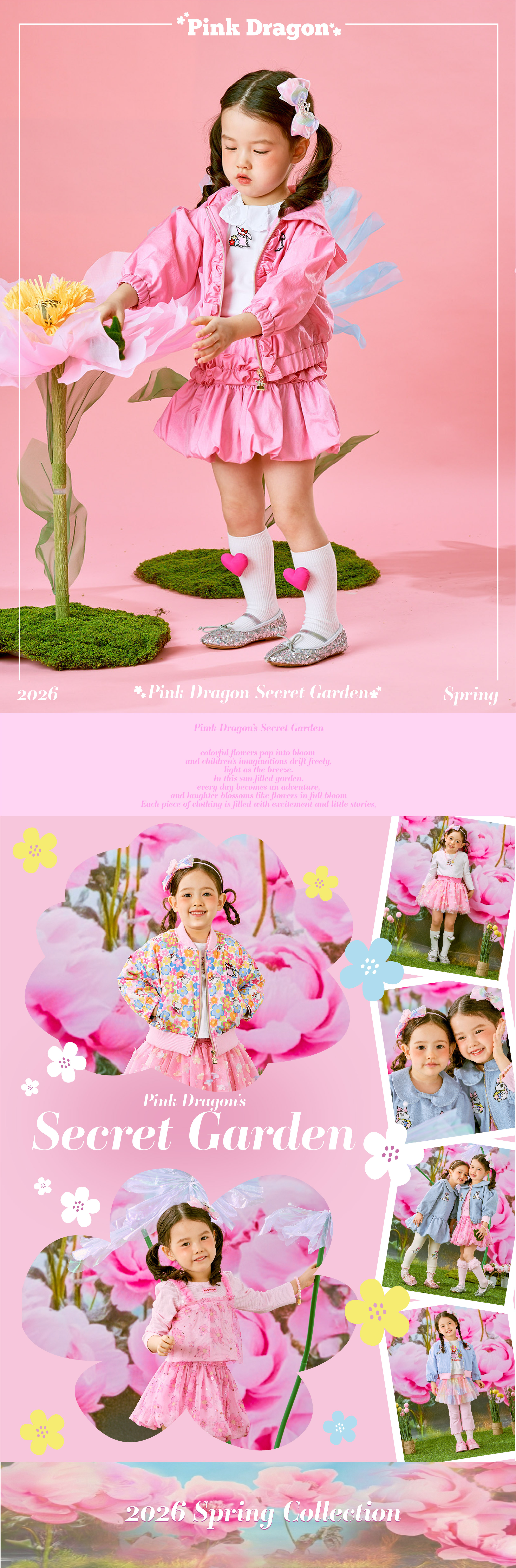 26SS 1차 P61DG4021 핑크팡 니삭스-01.jpg